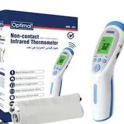 Optimal infrared thermometer