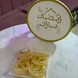 Zulabieh