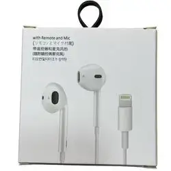 Iphone earphone / quality good