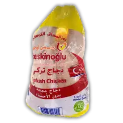 Chicken Kaskinoglu 1800 Kg