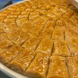 Turkish Baklava