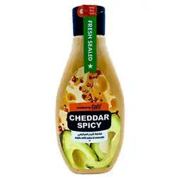 Avocado Cheddar Spicy Sauce