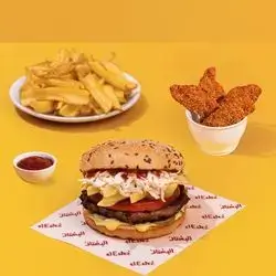 Burger Kids Meal