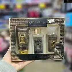 Women's Perfume Set -Oud Al Sultan