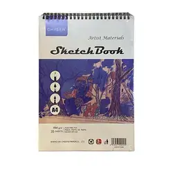 Sketch Book A4 35Page
