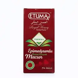 Etumax Royal Honey Herbal Paste 10 sachets X 5g Herbal Paste