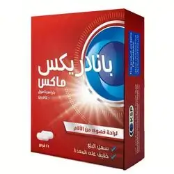 Pandrex Max 24 Tablet