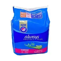 Always Pad 8