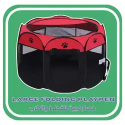 Large Folding Playpen