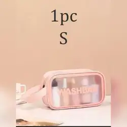 1pc Portable Travel Makeup Bag - Small