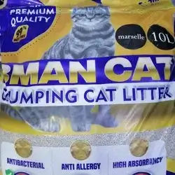 Fragrant Litter 10L