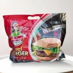 Beef Burger 750 Gram