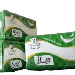 Kleenex Saz