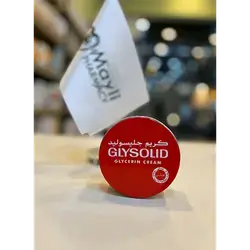 glysolid GLYCERIN CREAM 250ml