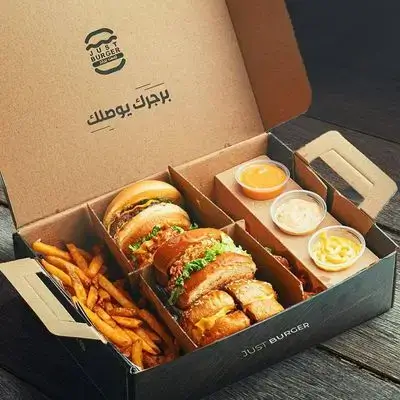 First Class Box