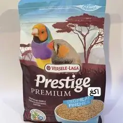 Prestige