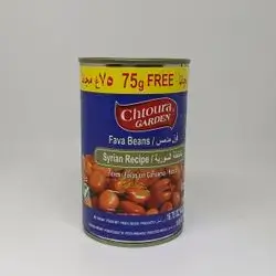 Fava Beans With Syrian Mixture, Chtaura Garden