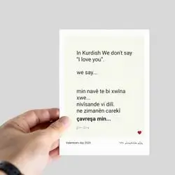Love Quote
