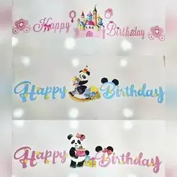 Set happy Paty bunting