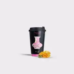 Golden Flower Milk Tea