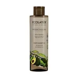 ECOLATIER ORGANIC AVOCADO HAIR SHAMPOO - 250 ML