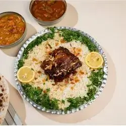 Lamb Neck