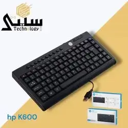 Mini Keyboard Wire HPk600