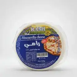 Rami Farm Mozzarella Cheese