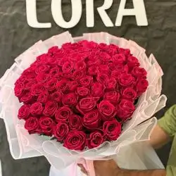 Flower Bouquet