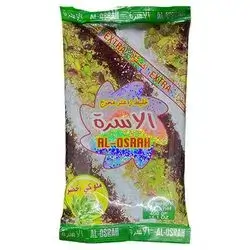 Al Osrah - Thyme