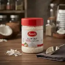 بەهاراتی گوێزی هندی فاملی