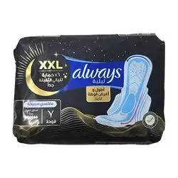 Always Wom Pad Maxi Thick Night X7
