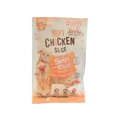 Soft Chicken Slice Skin & Coat 30g