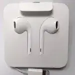 Headphone