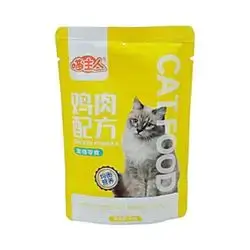Meow Zoo Chicken Flavor