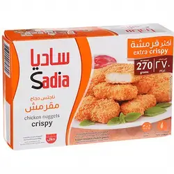 Sadia Chicken Crispy Pack