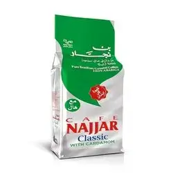 Bin Najar ( Green ) 200 Gram