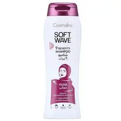 Cosmaline Soft Wave Shampoo Hijab - 400 ml