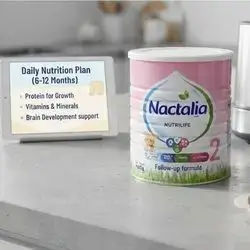 Nactalia 2 (900g)
