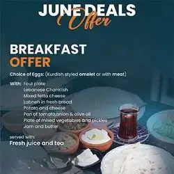Breakfast Offer