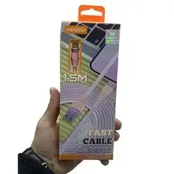 Galaxy Fast Cable 1.5m