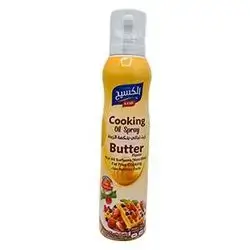 Alkasih Vegetable Oil Spray Butter Flavor 141ml