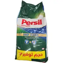 Persil Powder Detergent 9 kg