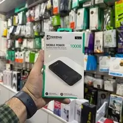 Sikanai 10.000mah powerbank