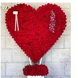 Big Heart Shaped Flower