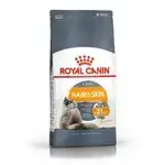 Royal Canin Hair & Skin 2kg