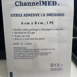 Sterile adhesive iv dressing 6cmx8cm 1 piece 