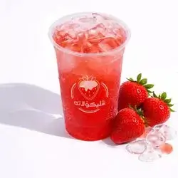 mojito strawberry