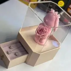 Beautiful gift