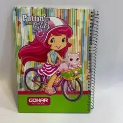 GOHAR NOTE BOOK 100 PAGES